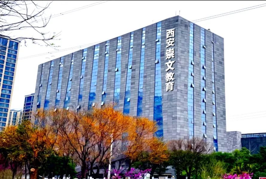 崇文补习校园环境1