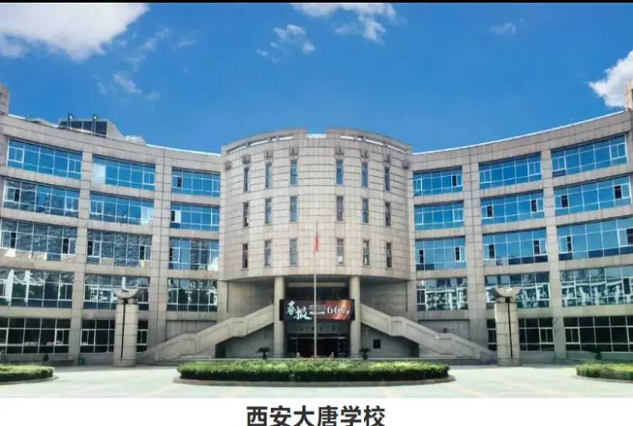 大唐补习校园环境1