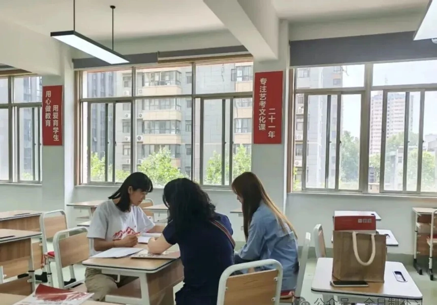 西安京师教育自习教室场景
