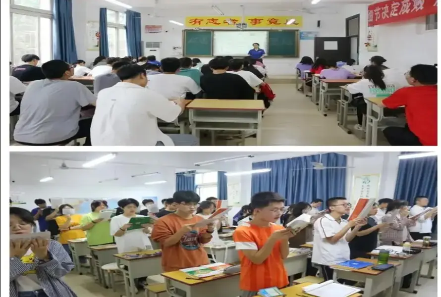 龙门补习学校校园环境2