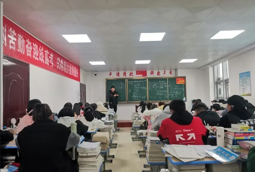清北中高考补习校园环境2