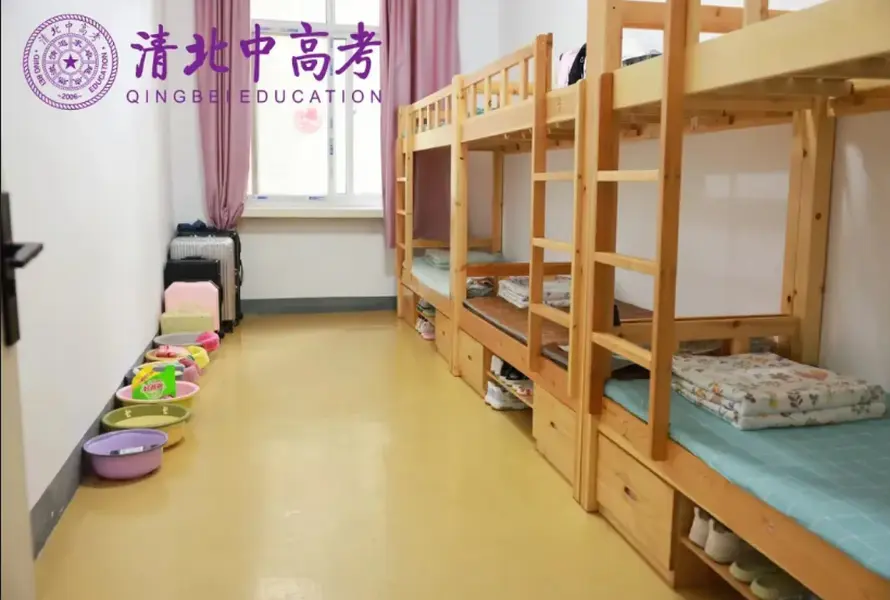 清北中高考补习校园环境3