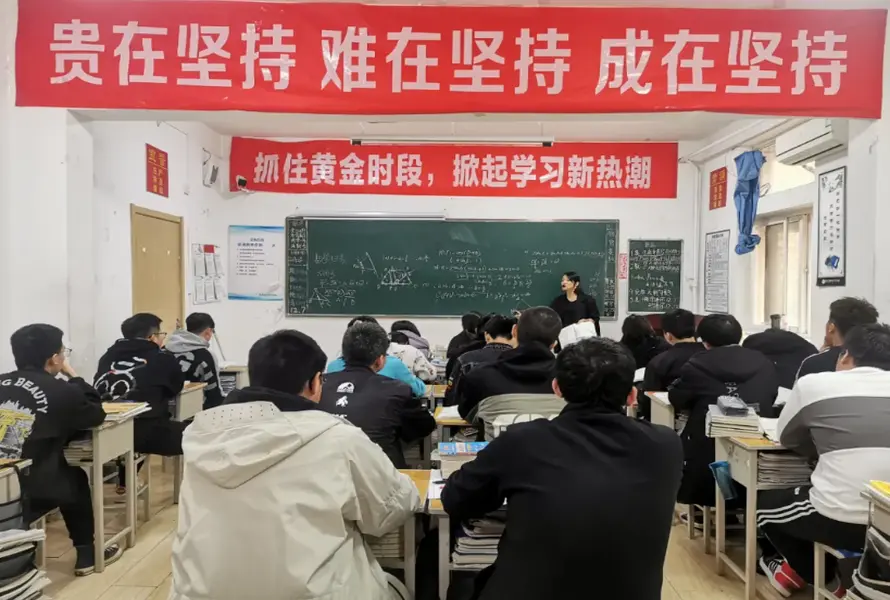 西交康桥补习校园环境2