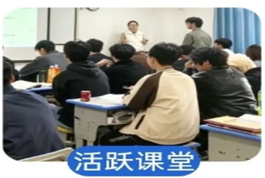 伊顿单招集训校园环境2