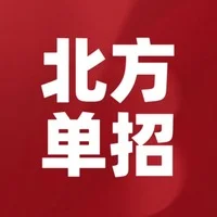 陕西北方单招集训学校 logo