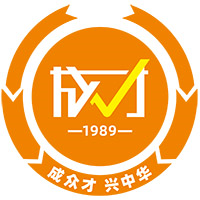 西安成才补习学校 logo