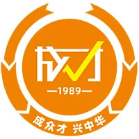 西安成才补习学校 logo