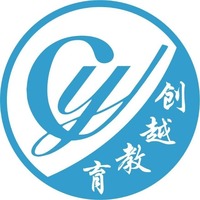 西安创越补习学校 logo