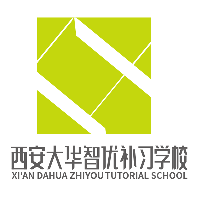 西安大华智优高考补习学校 logo