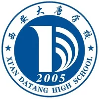 西安大唐补习学校 logo