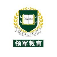 领军补习学校 logo