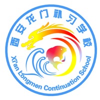 龙门补习学校 logo