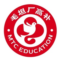 西安毛坦厂高考补习学校 logo