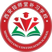 西安铭师堂补习学校 logo