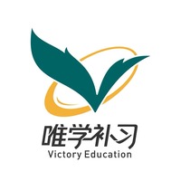陕西唯学补习学校 logo
