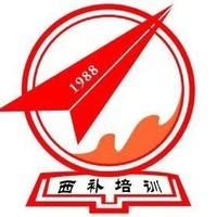 西工大文化补习学校 logo