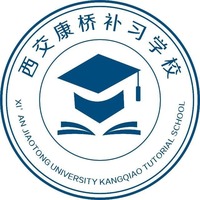西交康桥补习学校 logo
