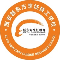 西安新东方职教升学部 logo