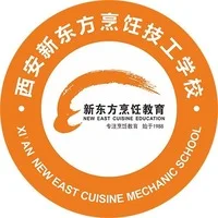西安新东方职教升学部 logo