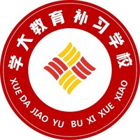 学大教育高考补习学校 logo