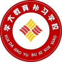 学大教育高考补习学校 logo