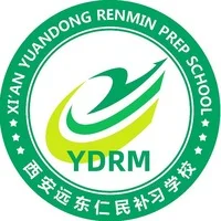 西安远东仁民补习学校 logo