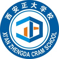 西安正大补习学校 logo